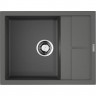 Мойка OMOIKIRI SUMI 65-PL Tetogranit/платина 4993675